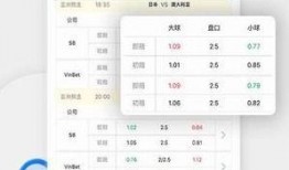 金瓜体育赛事直播app安卓,安卓用户专属的观赛盛宴