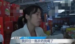 独家爆料海角大神之邻居